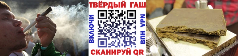 ГАШИШ Premium  гидра ссылки  Гуково 