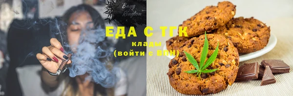 apvp Алексин