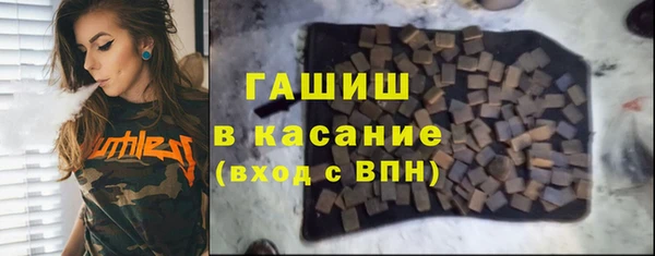 гидропоника Алзамай