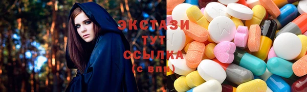 COCAINE Остров