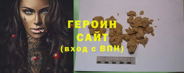 apvp Алексин