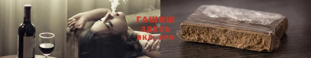 apvp Алексин