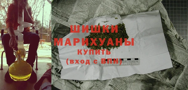 бутират Алексеевка