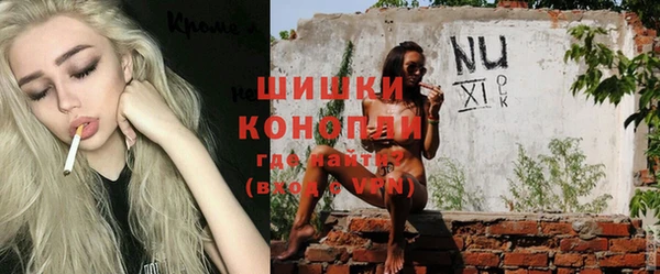 бутират Алексеевка