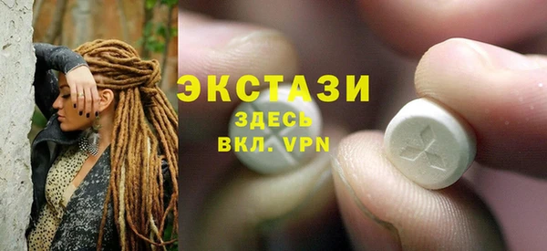 apvp Алексин