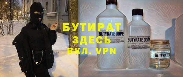 гидропоника Алзамай